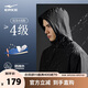鴻星爾克防潑水夾克風(fēng)衣外套秋季新品連帽上衣防風(fēng)騎行服時(shí)尚百搭男裝
