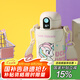 杯具熊（BEDDYBEAR）兒童保溫杯316不銹鋼吸管直飲保溫壺男女寶寶學生上學水杯 小拱門智能兩蓋杯-獨角獸480ml