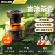 智國者車(chē)載香薰香水汽車(chē)用車(chē)內擺件茶香氛高檔高端正品胖持久東臥室內來(lái)