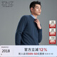 EMZ鄂爾多斯【100%羊絨】男士羊絨衫秋冬保暖圓領(lǐng)套頭毛衫羊絨衫