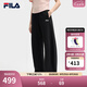 FILA 斐樂官方女士針織長(zhǎng)褲2025夏新款時(shí)尚簡(jiǎn)約休閑寬松香蕉褲 正黑色-BK M 165/66A/M