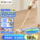 小熊（Bear）吸塵器家用手持有線洗地機(jī)吸拖一體強(qiáng)力除塵機(jī)五重過濾吸塵機(jī)輕機(jī)身除螨寵物貓毛【颶風(fēng)】F1水箱版