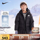 NIKE 耐克童裝男女童中長款連帽羽絨服冬季新款輕盈保暖兒童外套