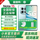 小米【國家補貼15%】紅米note15 新一代小金剛第三代驍龍6 5800mAh大電量 IP66防塵防水新品上市 天青藍 8GB+128GB 官方標配
