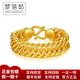 夢蓓茹金包銀馬鞭手鏈足金999包足銀金店爆款經(jīng)典黃金手鏈老板鏈有氣質 包金1.6克馬鞭手鏈約30克