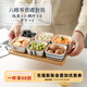 舍里日式陶瓷小菜碟蘸醬料盤(pán)子水果零食小吃碟家用調料碟商用茶館果盤(pán) 六格含托盤(pán)線(xiàn)條*2+楓葉*2+井字*2