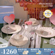 WEDGWOOD歡愉假日樹莓餐具5件套餐盤杯碟馬克杯套組送人禮 歡愉假日樹莓兩人食餐具 6頭
