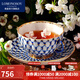 Lomonosov俄皇結婚禮物鈷藍網(wǎng)紋歐式咖啡杯輕奢高級套裝陶瓷高顏值禮盒進(jìn)口 1杯1碟 250ml