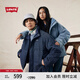 Levi's李維斯25年秋冬新款男士寬松休閑時(shí)尚拉鏈牛仔棉服夾克外套 淺藍 M