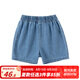 嘟嘟家寶寶牛仔褲夏季兒童短褲新款男童褲子洋氣女童休閑褲夏裝潮vip 牛仔淺藍 90 cm