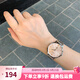 卡西歐（CASIO）手表女 時(shí)尚ins風(fēng) 指針超薄簡(jiǎn)約商務(wù)輕奢氣質(zhì)石英女表 LTP-VT01D-4B 店長(cháng)推薦