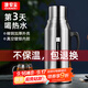 GIANXI 保溫壺不銹鋼熱水瓶大容量玻璃內膽水瓶精鋼保溫瓶 2.0L禮物