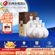 沱牌酒業(yè)【中秋送禮】 52度高爾夫會(huì )員紀念珍藏T15濃香 52度 500mL 6瓶 原箱發(fā)貨