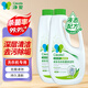 凈安（Cleafe）洗衣機(jī)槽清洗劑480g*2瓶波輪滾筒洗衣機(jī)清潔除菌除垢去污去異味