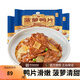 新雅大廚 菠蘿鴨片225g 速凍方便速食菜 半成品菜鴨肉預制菜中華老字號 菠蘿鴨片225g*3袋