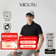 威可多（VICUTU）【Ever Polo】男士潮流橙標舒適短袖上衣棉免燙保羅衫 黑色（二代） XL