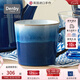 丹碧（Denby）【生日禮物】【藍霧】denby英國進口馬克杯咖啡杯陶瓷杯辦公家用 （會員）藍霧馬克杯+禮盒