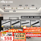 雷士（NVC）磁吸軌道燈LED嵌入式無主燈暗裝導(dǎo)軌燈全屋套餐客廳臥室線條燈 薦【Ra95單排-3米5燈】送防塵罩