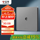 公牛（BULL）開關(guān)插座 G12系列 一位電視插座86型面板G12T103 星空灰
