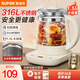 蘇泊爾（SUPOR）養生壺1.5L大容量316L不銹鋼煮茶壺加厚玻璃保溫煮茶器 辦公室恒溫燒水壺花茶壺電水壺 升級316L不銹鋼 1.5L