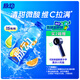 脈動(dòng)雪柚橘子口味 600ML*15瓶 維C低糖維生素飲料運動(dòng)必備宋雨琦同款