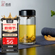 希諾（HEENOOR）玻璃杯單層加厚大容量泡茶杯帶濾網(wǎng)男女士辦公家用便攜車(chē)載水杯子 紫羅蘭-360ml-矮萌款【帶茶漏】 【高硼硅玻璃杯體】