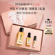 圣羅蘭（YSL）夜皇后精華乳 75ml護(hù)膚品化妝品七夕情人節(jié)禮物生日禮物