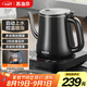 蘇泊爾（SUPOR）自動上水壺 煮茶器電茶爐 熱水壺電熱水壺電水壺養(yǎng)生0.8L 自動保溫 304不銹鋼電茶盤SW-08C06