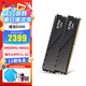 威剛（ADATA）龍耀D500G 48*2 臺式機內(nèi)存條 適配9800X3D EXPO XMP2.0 ROG吹雪聯(lián)名 ddr5內(nèi)存條 AI大容量服務(wù)器 威龍D300 6400 48G*2 CL32黑
