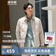 波司登反季輕薄羽絨服男短款90絨襯衫領商務簡約防風輕便廓形外套