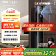 TCL人臉識別貓眼鎖指紋鎖智能鎖智能門鎖C級鎖芯家用密碼鎖K7G Max