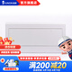 俊朗 （JUNON）配電箱  強(qiáng)電箱家用鐵底暗裝帶蓋16位 V8+等電位端子箱 V8+19位鐵底暗裝（白色）