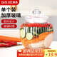 拜杰泡菜壇子玻璃密封罐儲(chǔ)物罐泡酒容器大容量1250ML咸菜酸菜罐腌菜罐