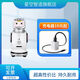 星空大白2025款AI大型定制人形機器人商店銀行4s店語(yǔ)音交互人工智能聊天兒童幼兒園小寶商用家用 充電器