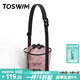 TOSWIM游泳包干濕分離運動(dòng)健身收納袋瀝水洗漱包沙灘包 斑斕桃粉