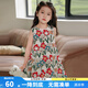 圖圖小象女童連衣裙2025夏新款純棉花朵大裙擺公主裙洋氣兒童裙子薄款透氣 米白色【100%純棉】 120 身高約120cm