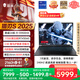 雷神獵刃S 2025【RTX5060】16英寸AI設計編程高靜游戲本筆記本電腦(酷睿i9HX 16G 1T)國家政府補貼20%