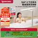 愛果樂（IGROW）護(hù)眼感應(yīng)臺燈學(xué)習(xí)專用兒童防近視宿舍寫作業(yè)夾子書桌閱讀燈
