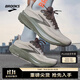布魯克斯（BROOKS）男子Ghost 17幽靈緩震跑鞋 卡其灰/棕色/灰橄欖 41