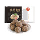 魚(yú)極 安格斯牛肉丸160g