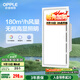 歐普（OPPLE）排氣扇衛生間排風(fēng)扇集成吊頂換氣扇 HQ -JLZ601