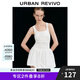 UR2025春季新款女裝時(shí)尚設(shè)計(jì)感拼接修身U型領(lǐng)連衣裙UYY750032 本白 S
