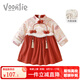 凡獵女童中國風(fēng)連衣裙冬裝加絨兒童公主裙周歲寶寶禮服抓周拜年服冬季 紅色 80