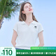百圖betu女裝2025夏季新款T恤衫休閑運(yùn)動(dòng)舒適棉感夏裝短袖上衣2506T07 白色 M