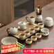尚言坊汝窯茶具整套帶茶盤高檔家用辦公陶瓷功夫茶泡茶茶杯茶壺器具套裝