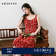 詩凡黎（'SEIFINI）詩凡黎法式紅色碎花小上衣25夏新款浪漫V領(lǐng)抽繩連衣裙魚尾半身裙 紅色連衣裙 L