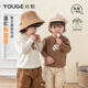 幼歌（YOUGE）嬰幼兒秋季新款親膚柔軟花邊領(lǐng)毛衣寶寶寬松舒適上衣潮 咖色 90 cm