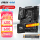 微星 B860M Z890 搭 英特爾 酷睿 Ultra 7 265K盒裝 CPU主板套裝 Z890 GAMING PLUS WIFI Ultra 7 265K盒裝