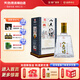互助 青稞酒 4A八大作坊 46度500ml 清香型白酒 46度 500mL 1瓶