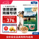 伯納天純生鮮系列全價(jià)通用犬糧牧場(chǎng)狂歡凍干(牛肉+羊肉+兔肉)10kg/20斤